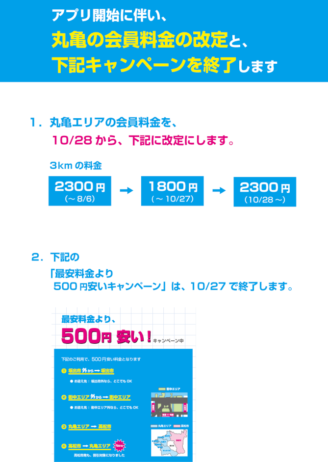 HP用.png